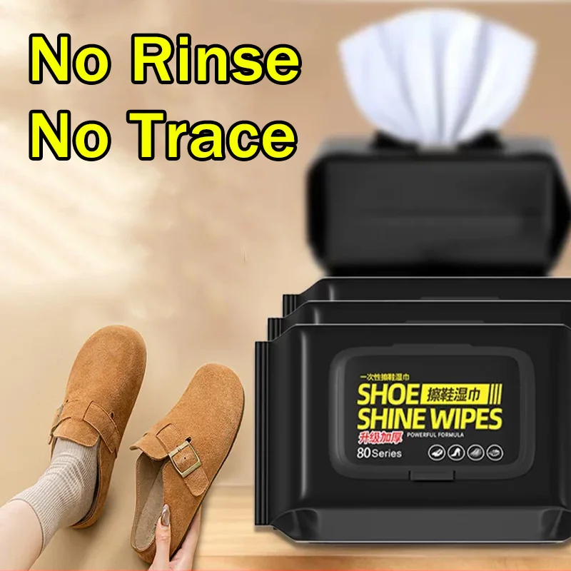 Portable No-Rinse Shoe Cleanin - مراجعة Sneaker Shoe Care Kit وسعره